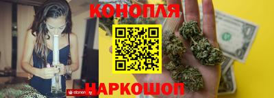 кокаин VHQ Заволжье