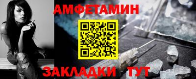кокаин VHQ Заволжье